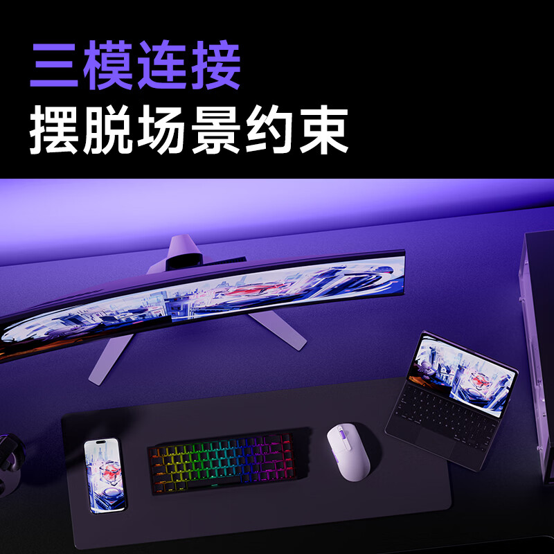  Akko/艾酷 轻量化 无线游戏鼠标 灵动Ultra黑色【PAW3950】-欧姆龙光微动