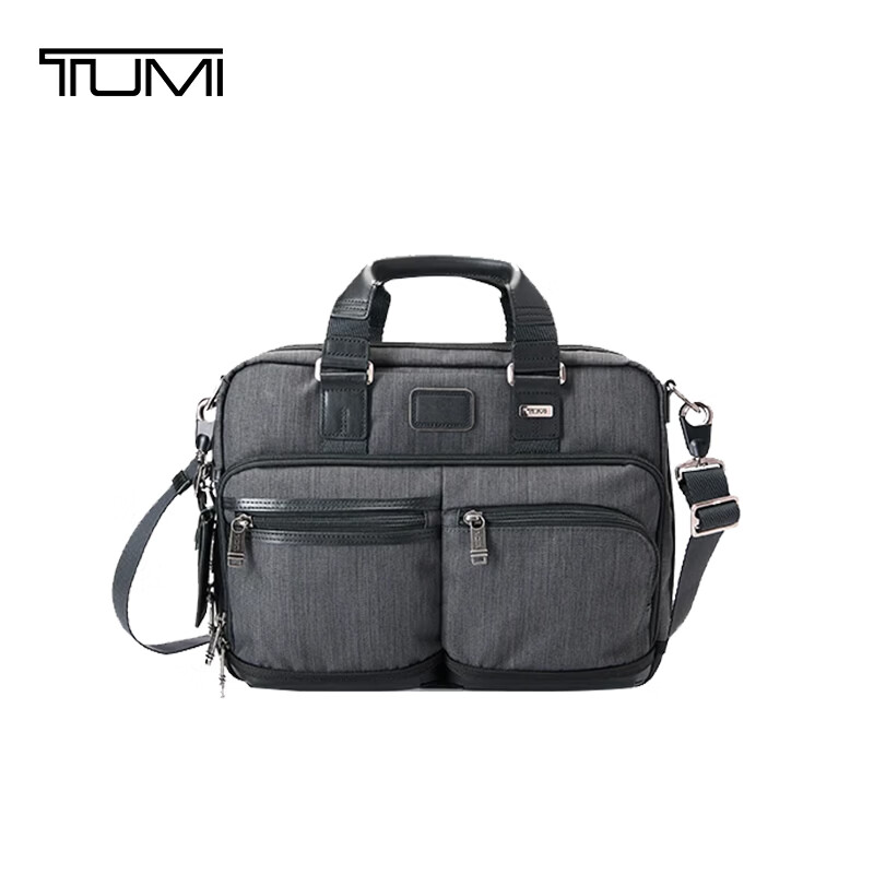  TUMI/途明 可扩展大容量 男士手提包