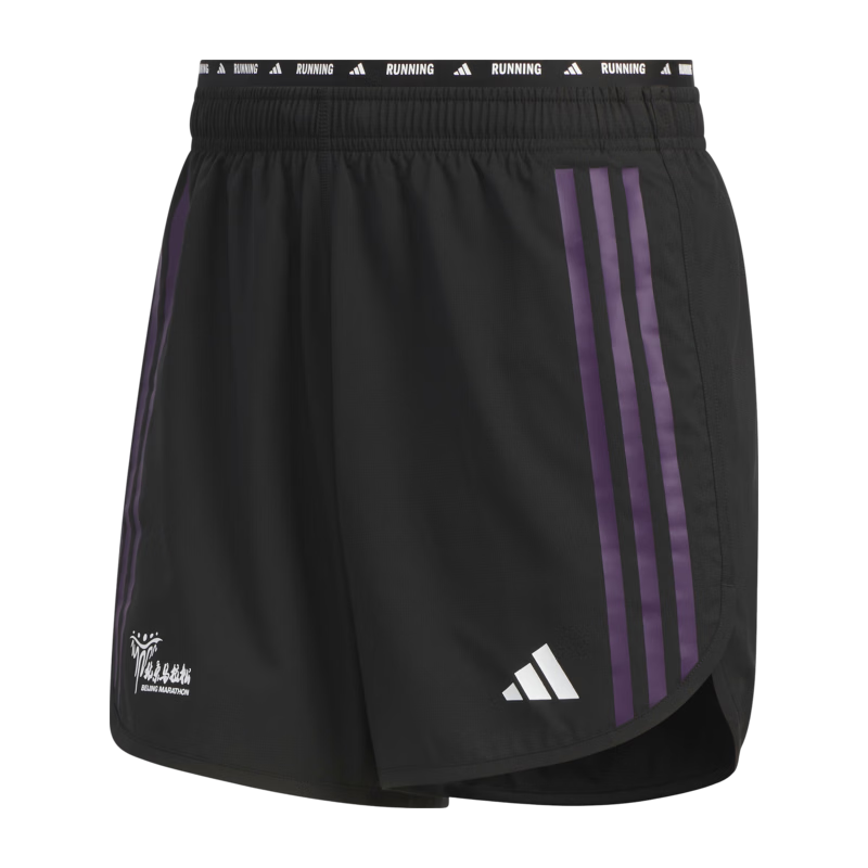  adidas/阿迪达斯 速干 男士跑步短裤