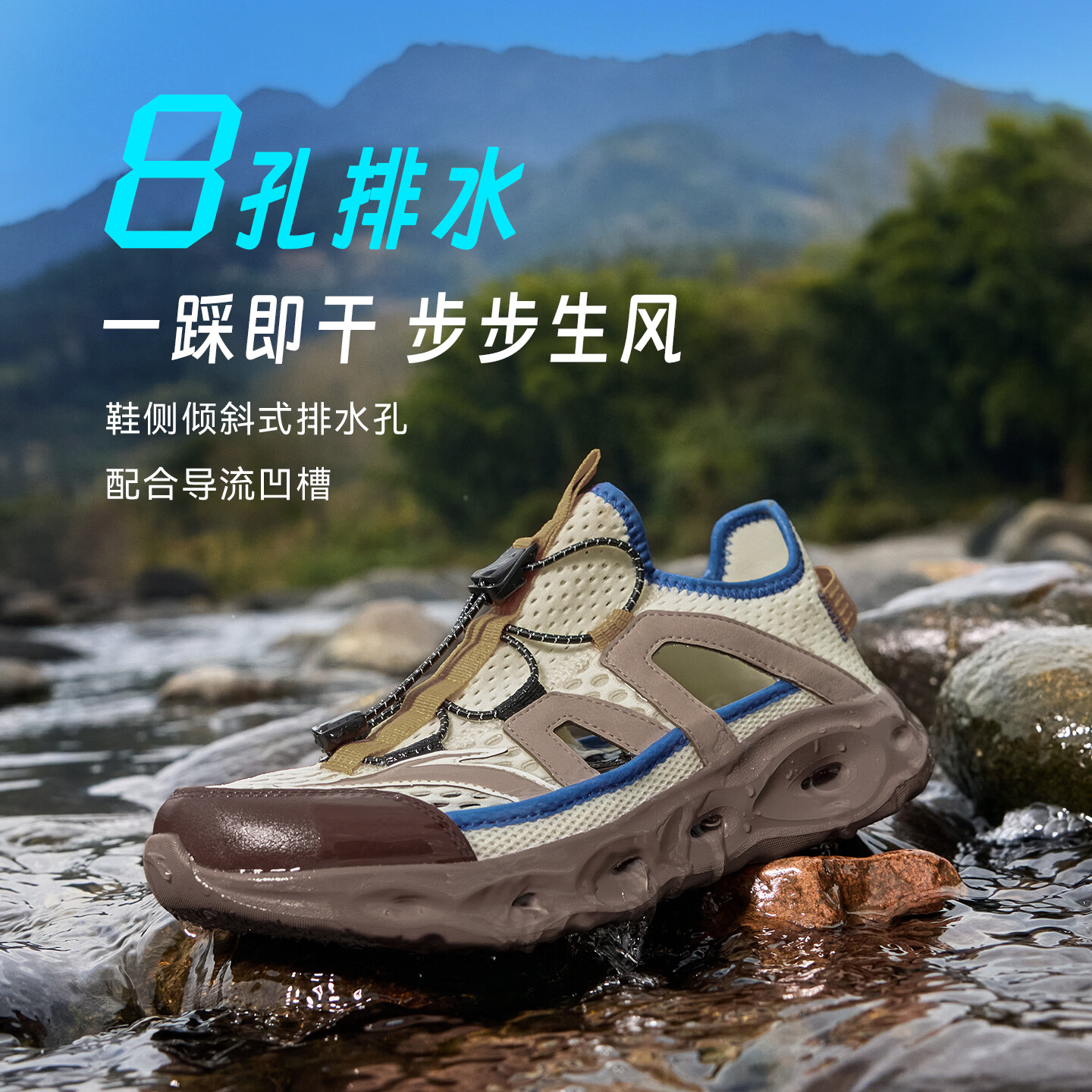  ANTA/安踏 速干 儿童凉鞋  【男】淡卡其/茶褐色/经典褐灰-2 37