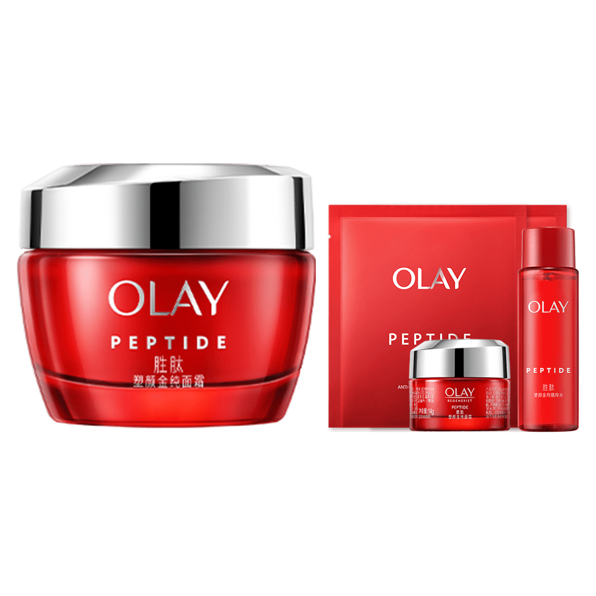  OLAY/玉兰油 抗皱紧致 面霜