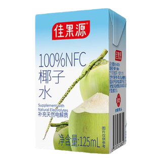  佳果源 100%NFC 椰子水