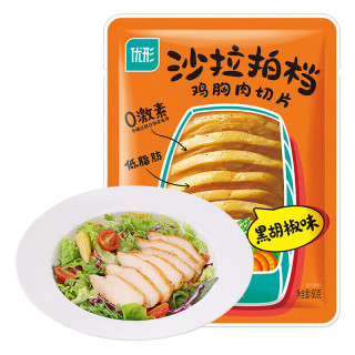 优形 低脂 即食沙拉鸡胸肉 （任选10件）