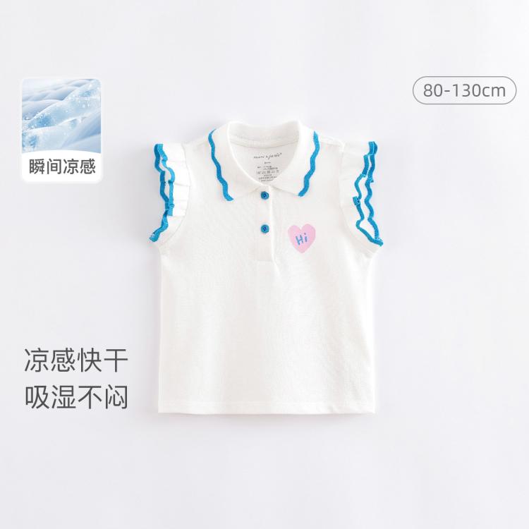  marc & janie/马克珍妮 冰感面料 女童POLO衫