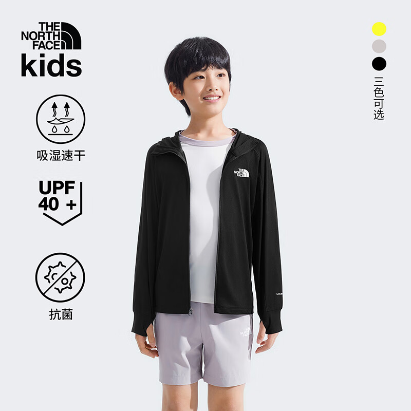  THE NORTH FACE/北面 防晒速干 儿童防晒衣