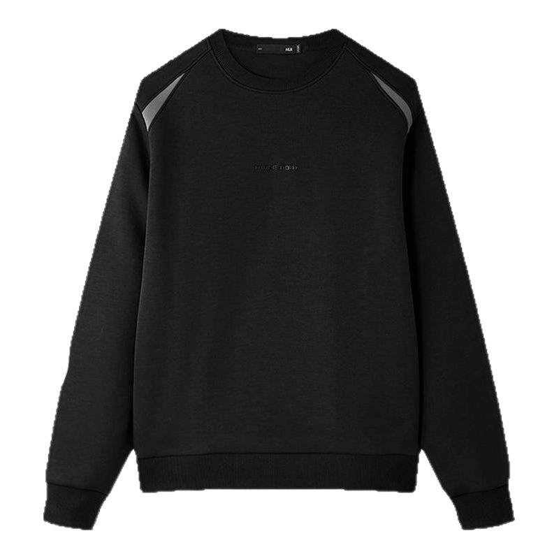  HLA/海澜之家 男士卫衣