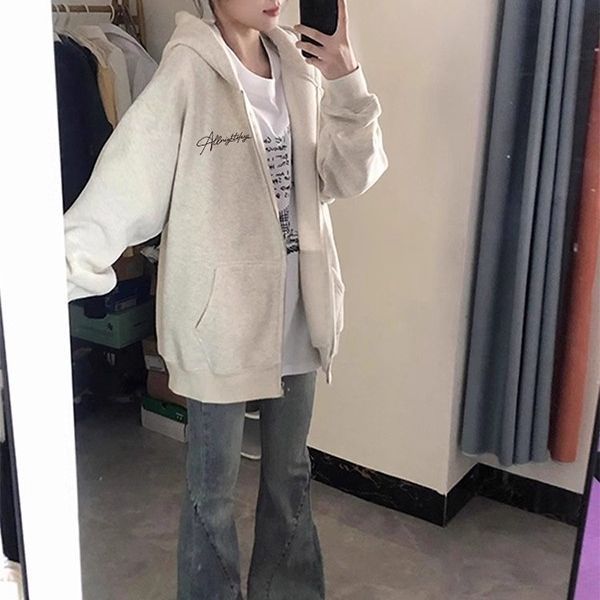  零柒零捌 加绒 连帽卫衣