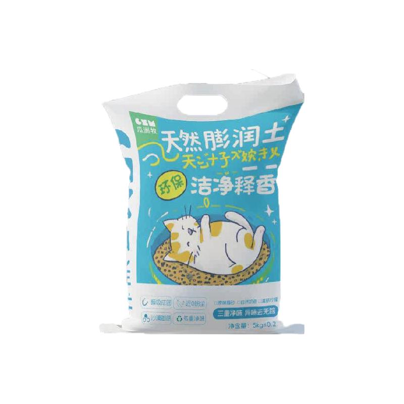  瓜洲牧 除臭无尘 膨润土猫砂