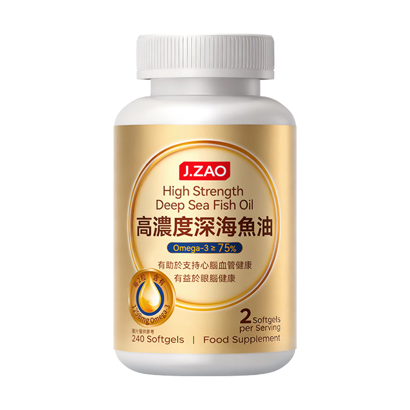  京东京造 高浓度 深海鱼油
