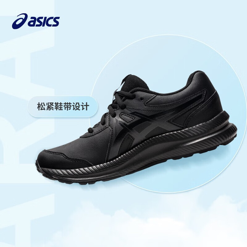  ASICS/亚瑟士 缓震 儿童跑鞋 39.5
