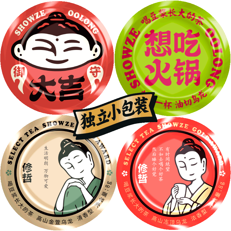  SHOWZE/修哲 台湾高山乌龙茶
