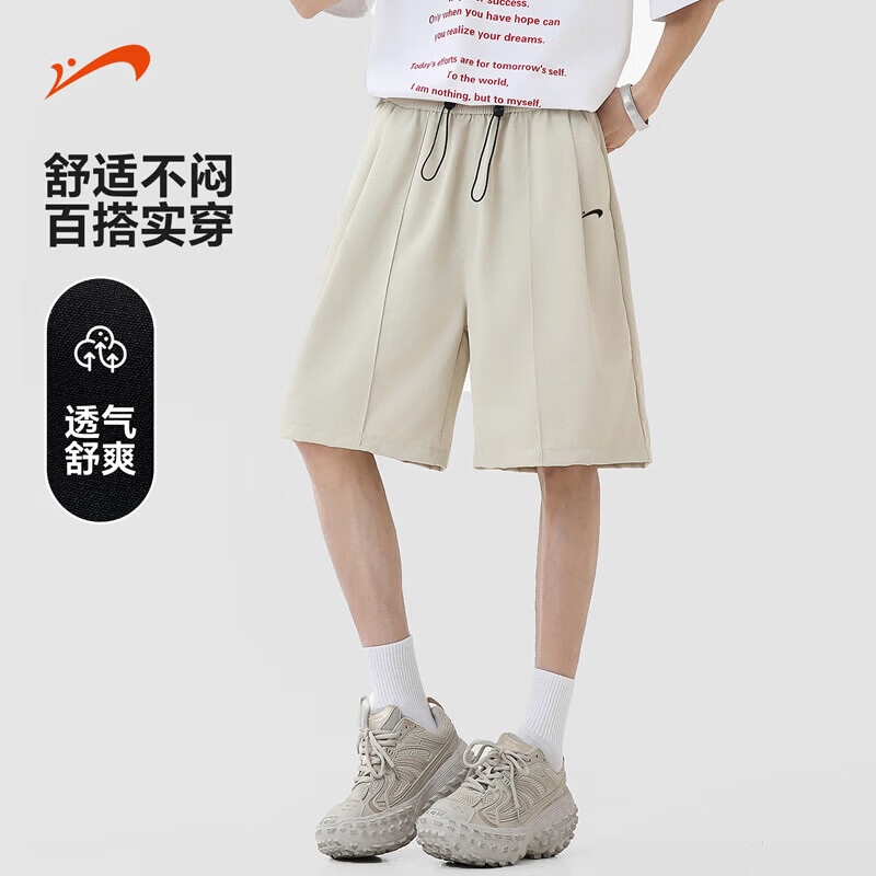  贵人鸟 宽松美式 男士休闲短裤