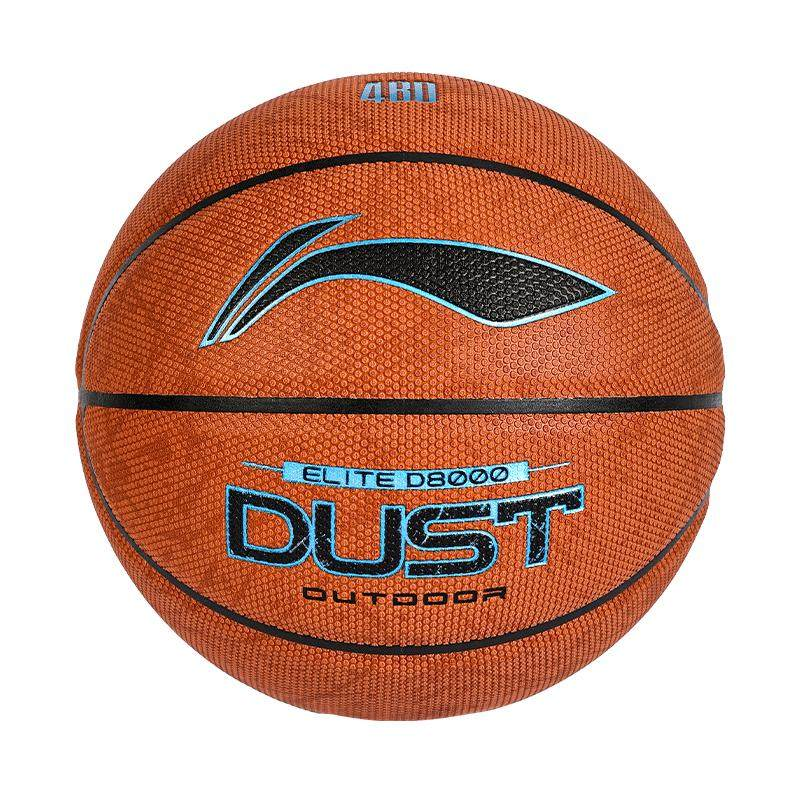  LI-NING/李宁 防尘耐磨 篮球