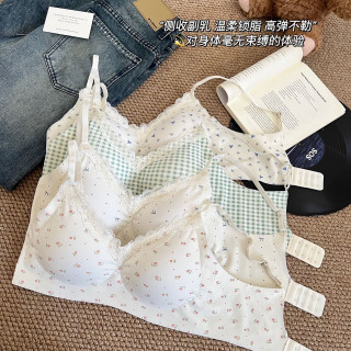 宜而爽 聚拢 女士文胸