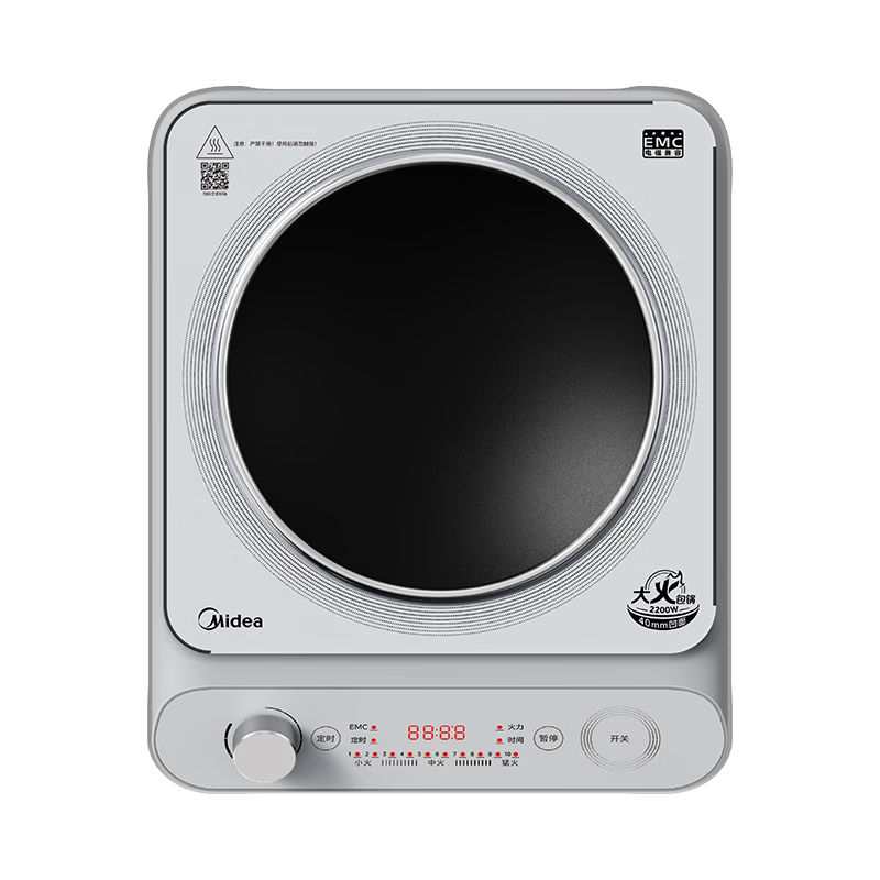  Midea/美的 2200W大功率爆炒 电磁炉