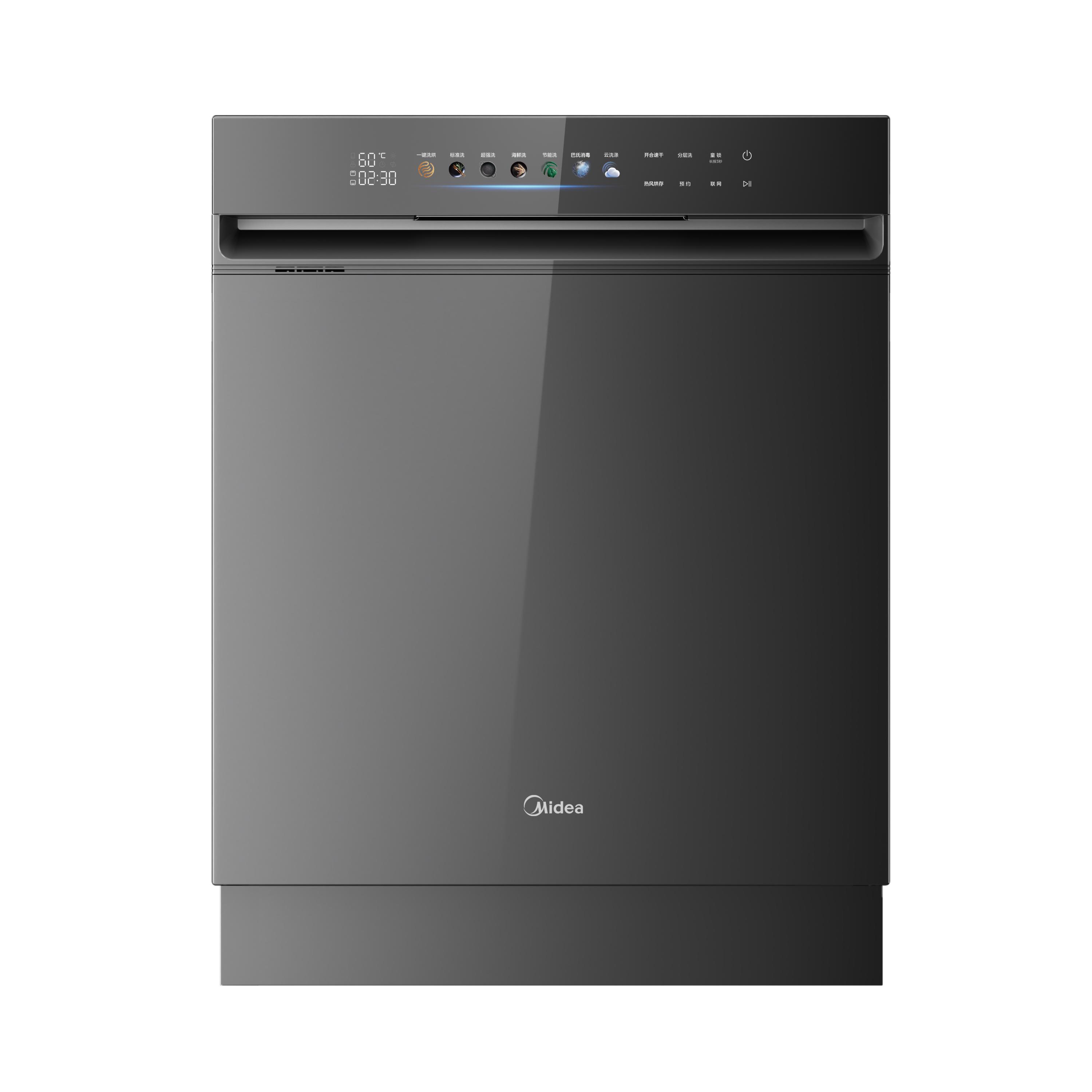 Midea 美的 小西梅系列 X7 嵌入式洗碗机