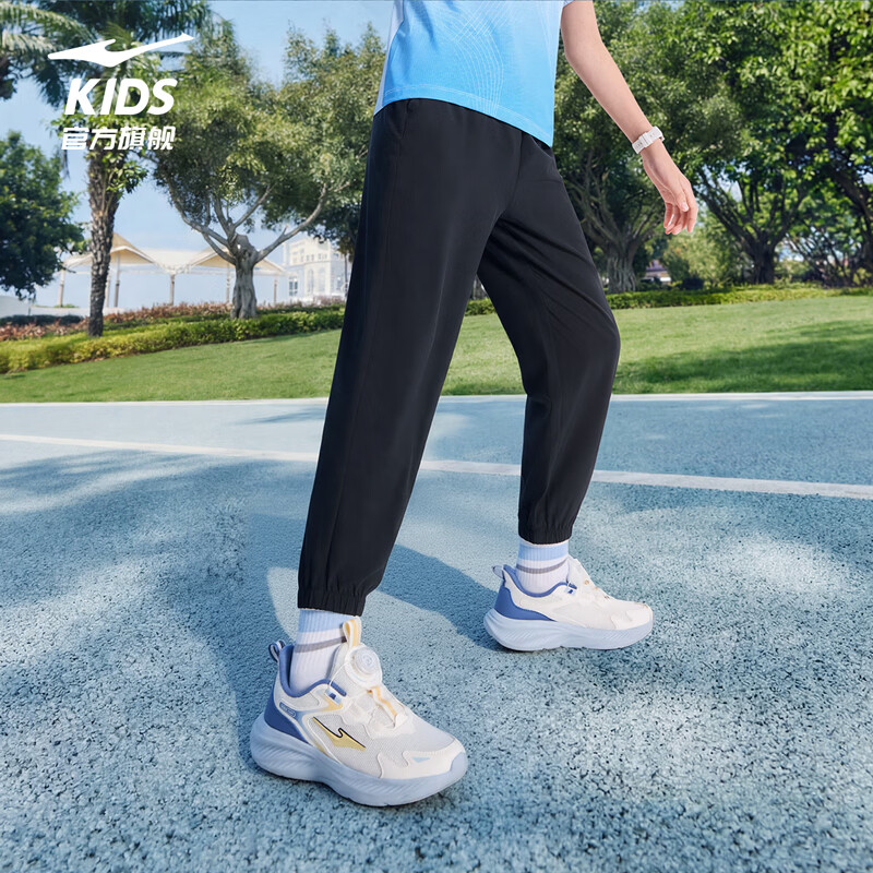  ERKE/鸿星尔克 冰感亲弹 儿童长裤