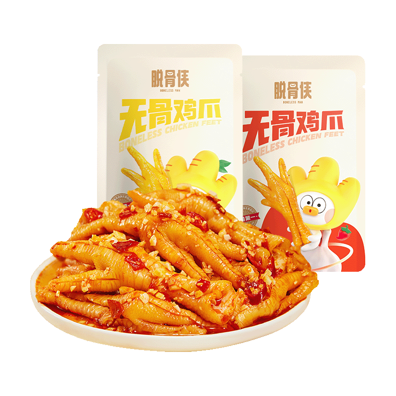  脱骨侠 无骨鸡爪