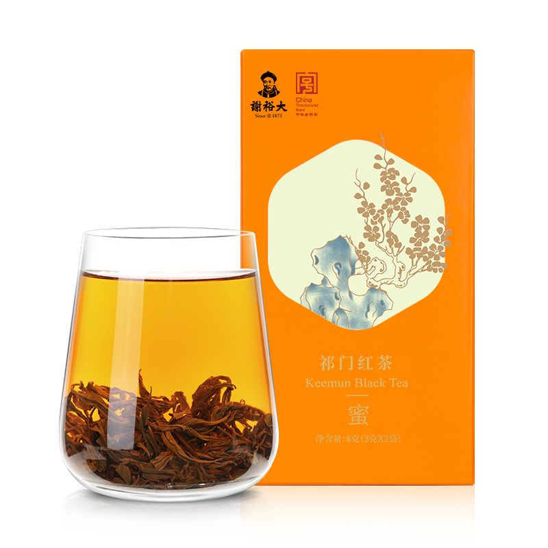  谢裕大 祁门红茶