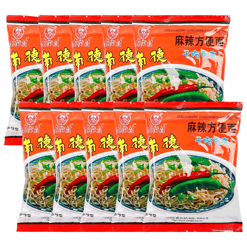  南街村 麻辣味 干脆面  南德面52g*10袋 箱装
