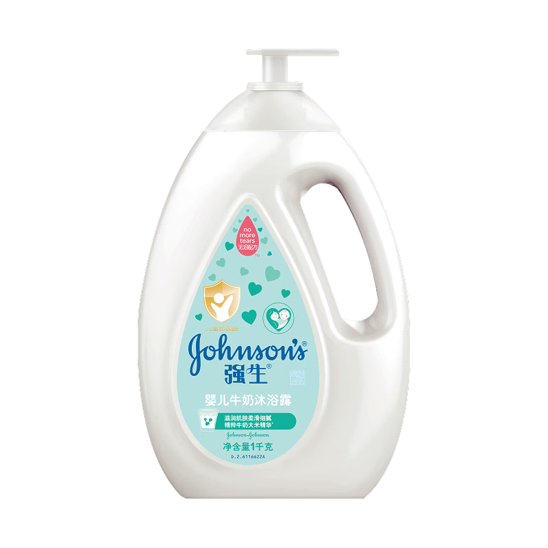  Johnson & Johnson/强生 温和清洁 婴儿沐浴露