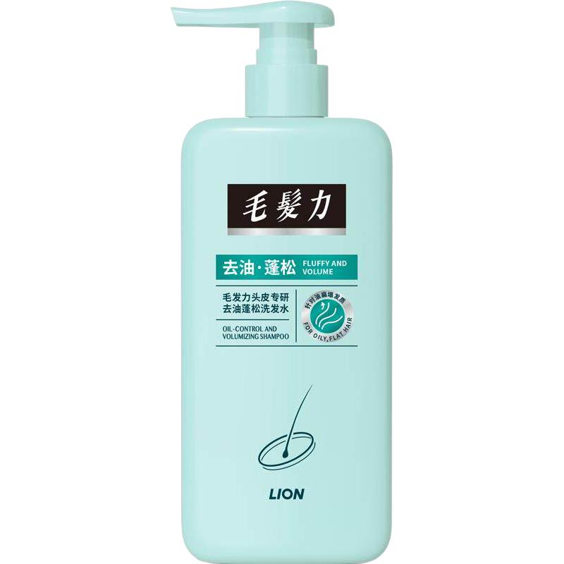  LION/狮王 控油保湿 洗发水