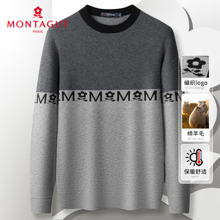  MONTAGUT/梦特娇 加厚保暖 男士羊毛衫 XL /52