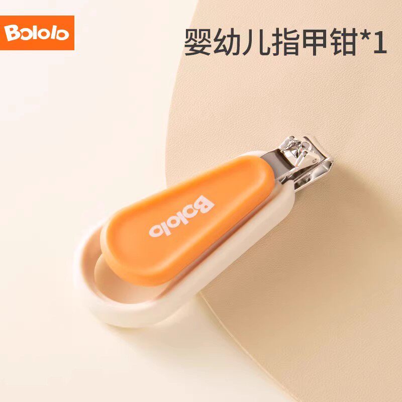  Bololo/波咯咯 防夹肉 婴儿指甲套装