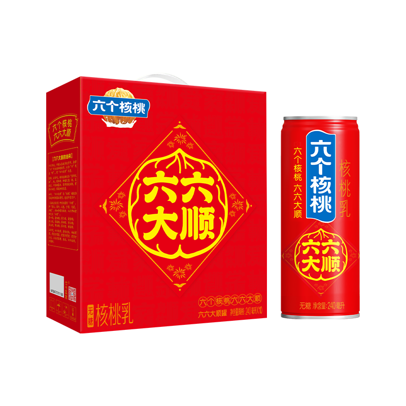  养元 饮料