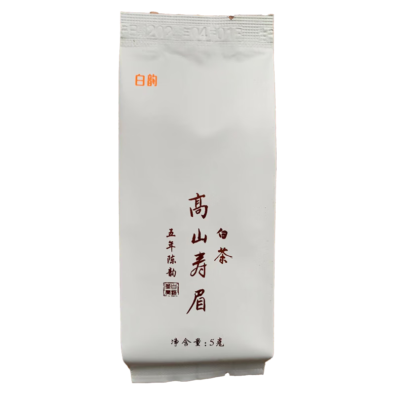  白韵 五年陈 老白茶