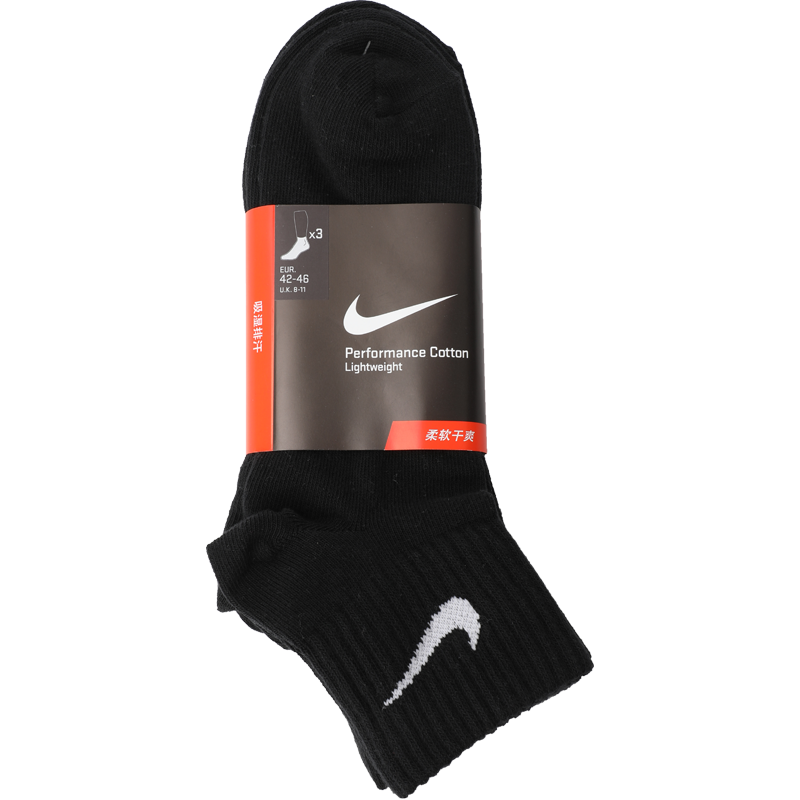  NIKE/耐克 透气 袜子