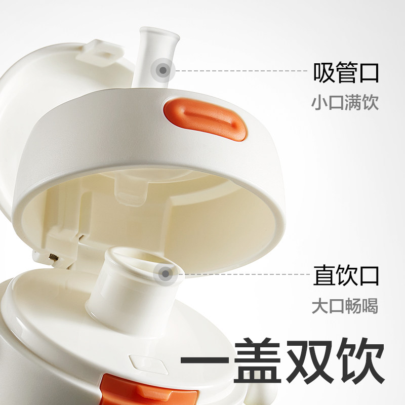  babycare 儿童学饮杯