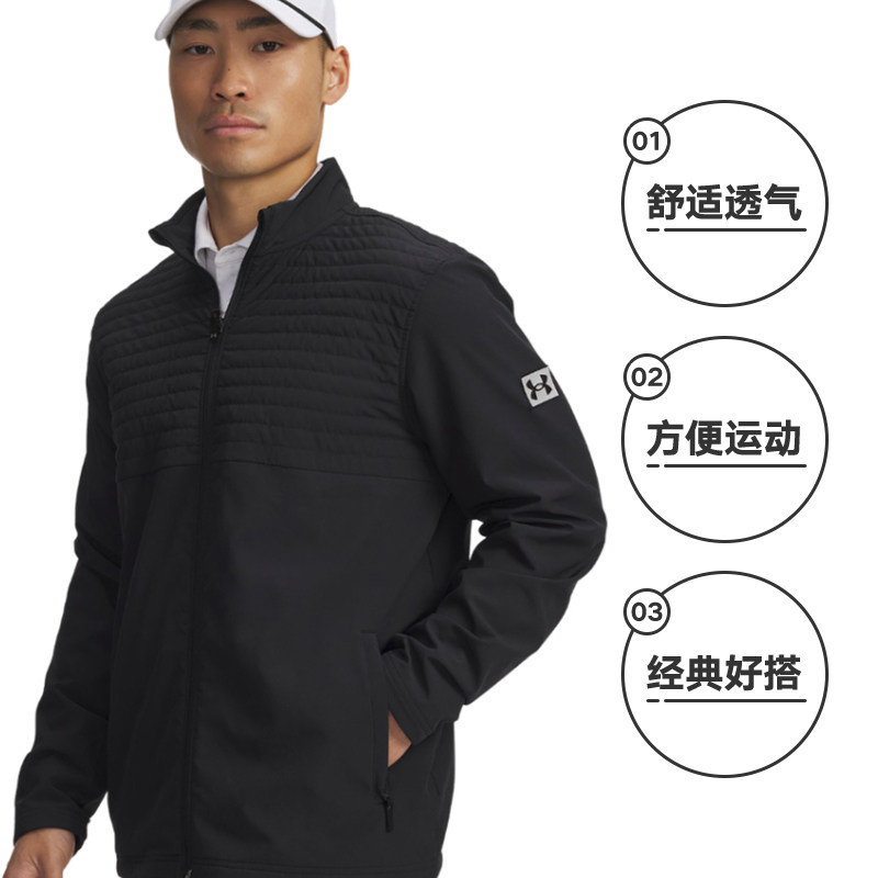  UNDER ARMOUR/安德玛 宽松 男士棉服