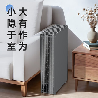  Panasonic/松下 除甲醛 空气净化器