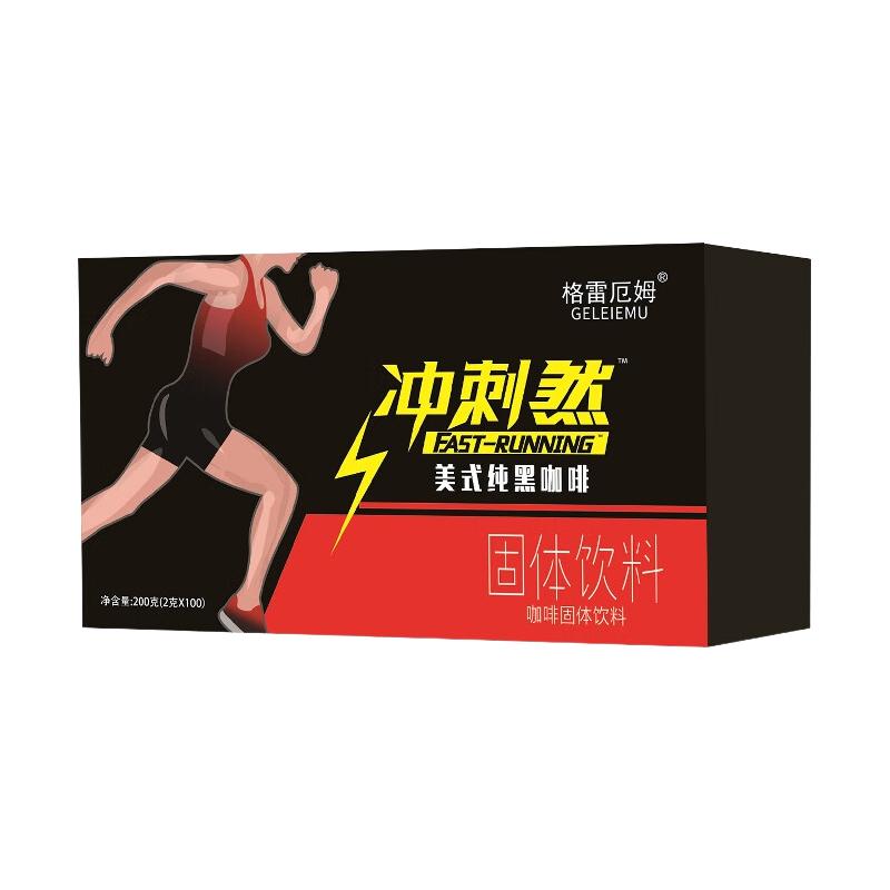  格雷厄姆 无蔗糖添加 美式纯黑咖啡