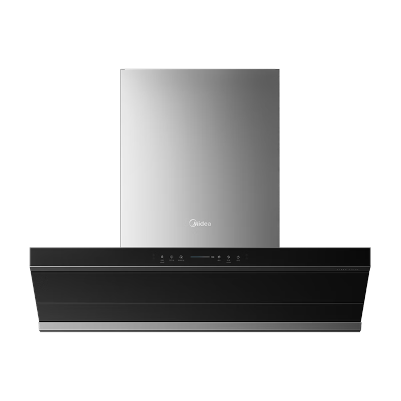 Midea 美的 小西梅系列 CXW-140-AK10 PRO 顶侧双吸式吸油烟机