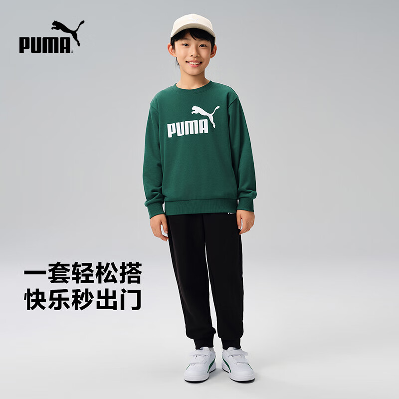  PUMA/彪马 时尚运动休闲风 儿童针织套装 绿黑色调00349 110