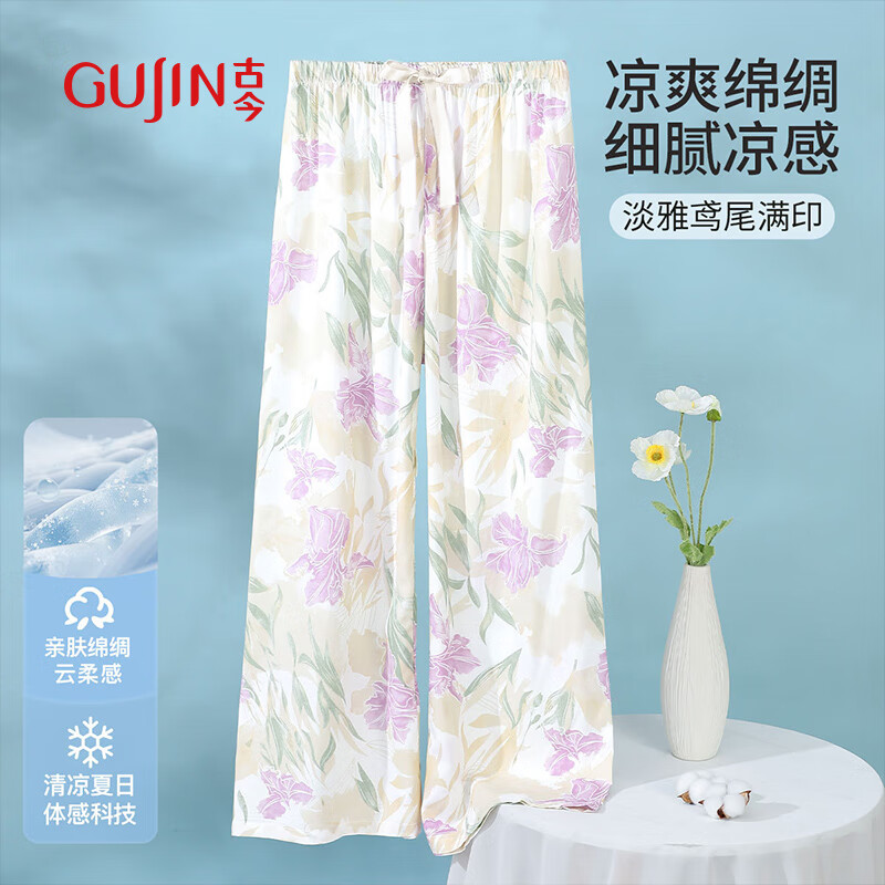  GUJIN/古今 轻薄 女士睡裤