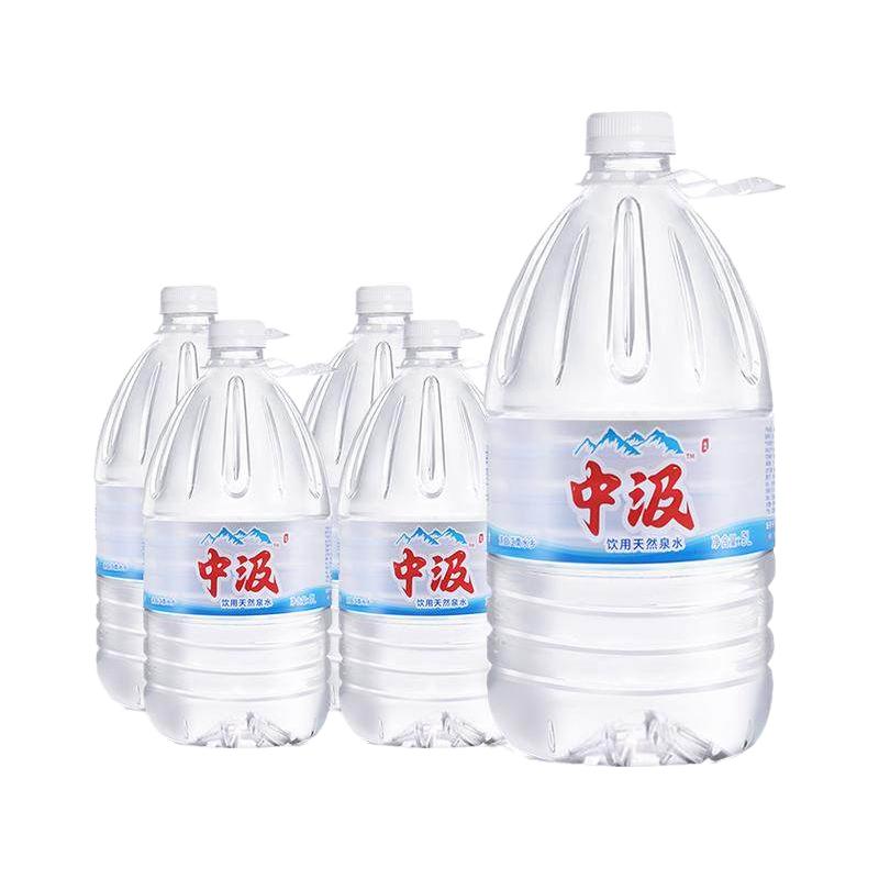  中汲 天然泉水 桶装饮用水