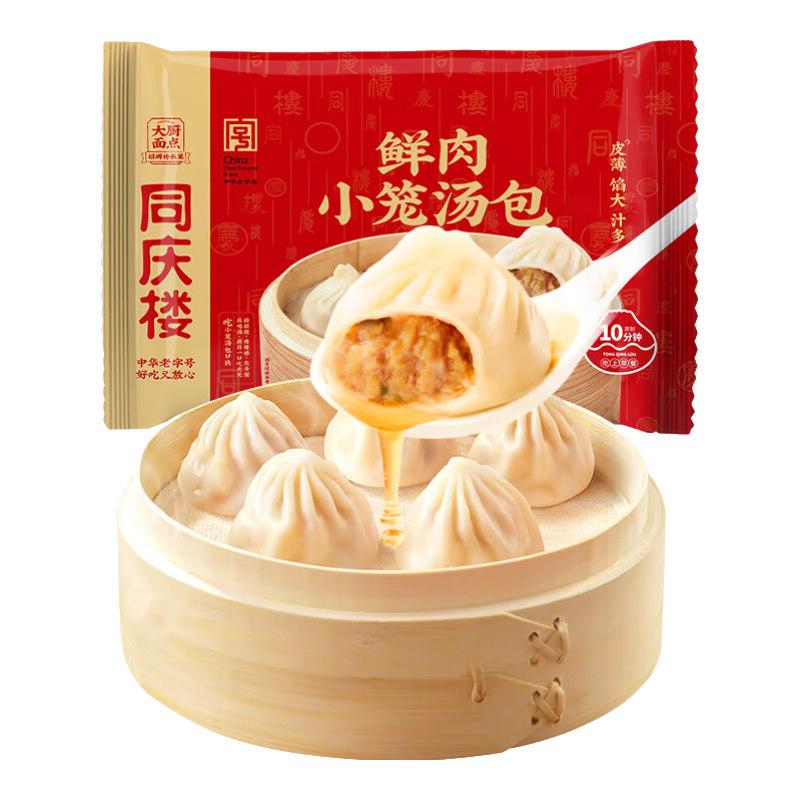  同庆楼 速冻 鲜肉小笼汤包 鲜肉灌汤小笼包200g【3袋】