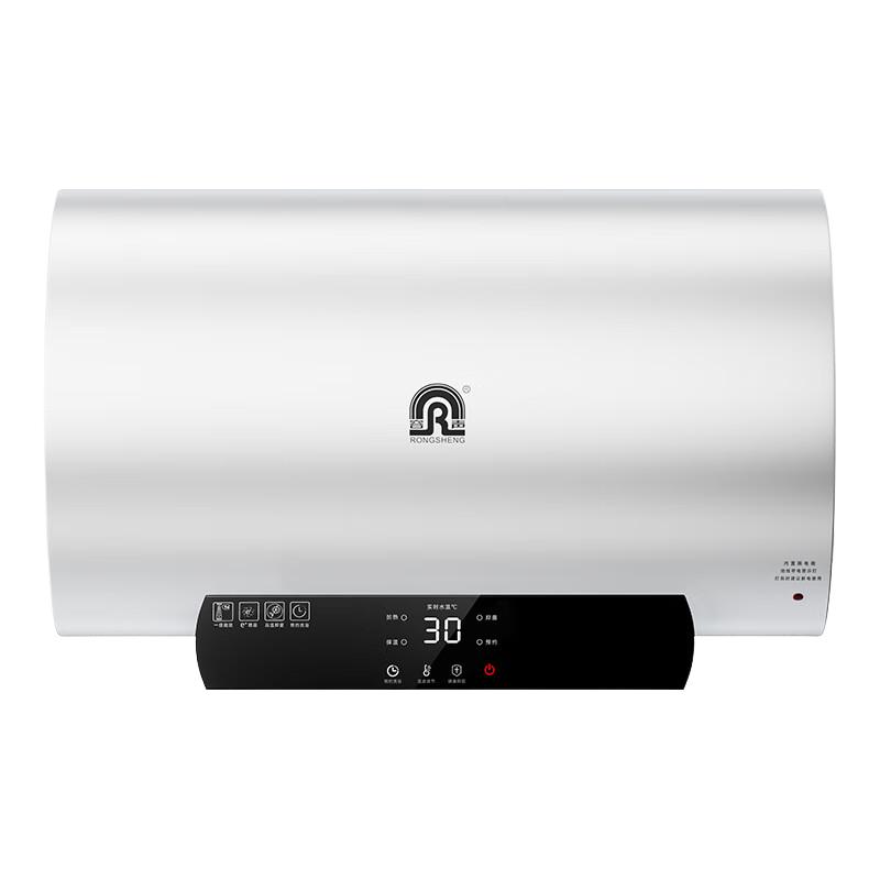  Ronshen/容声 一级能效 电热水器
