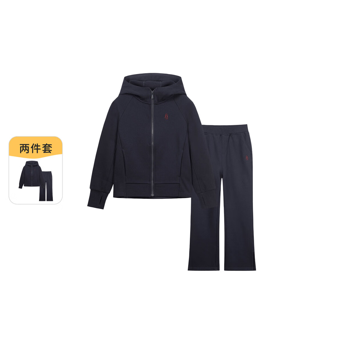  Hush Puppies/暇步士 时尚 儿童套装 藏蓝 130 cm