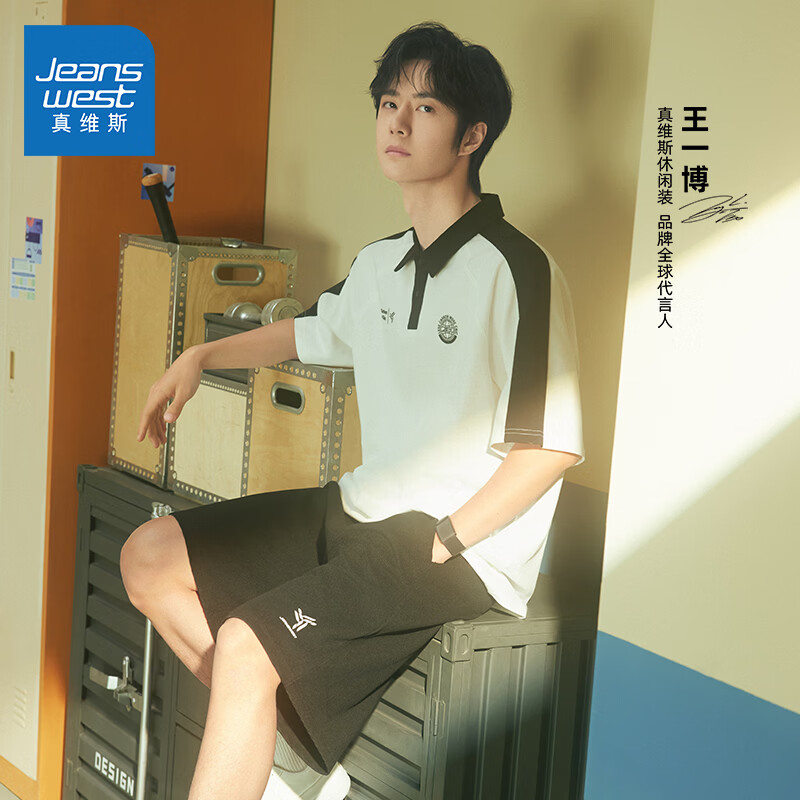  JEANSWEST/真维斯 耐磨透气 男士短裤