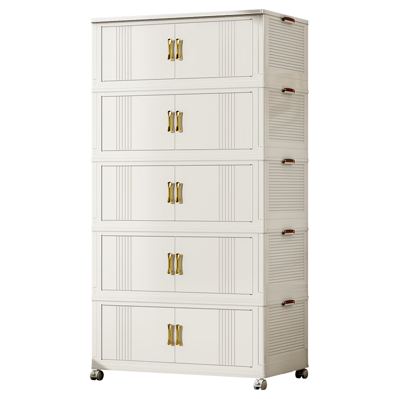  奇收 免安装 儿童折叠收纳柜