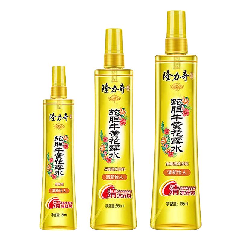 Longrich 隆力奇 驱蚊花露水 复合花果香型