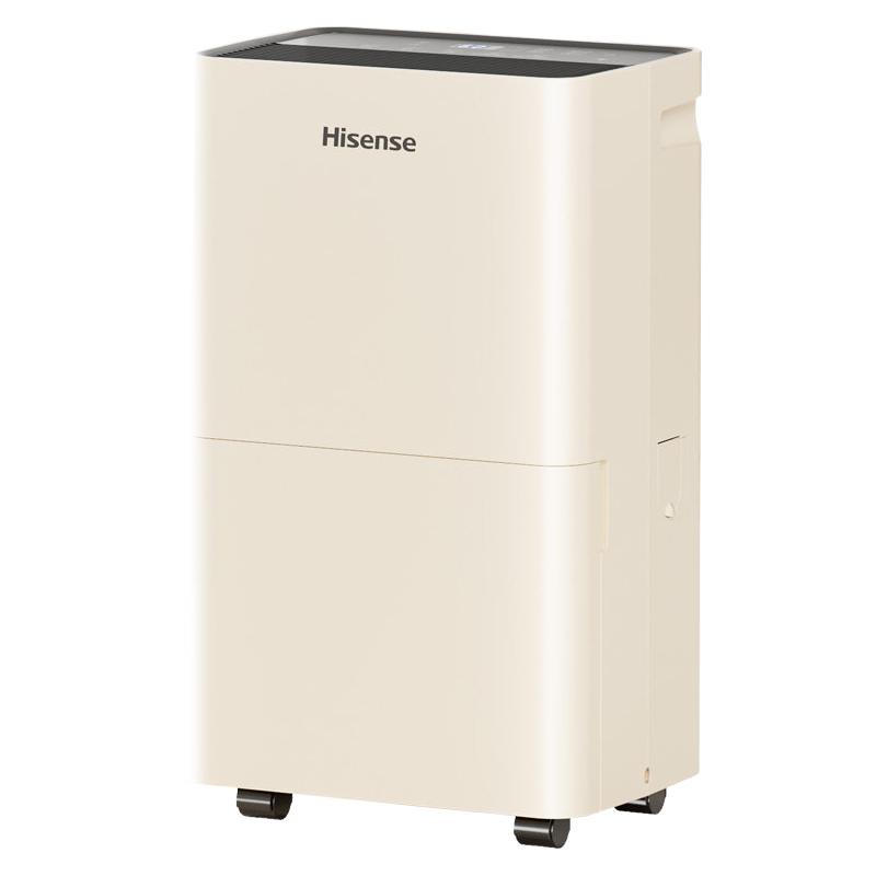  Hisense/海信 家用干燥吸湿 除湿机