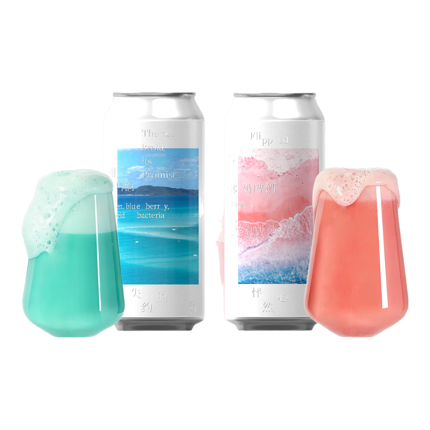  制乐厂 精酿啤酒