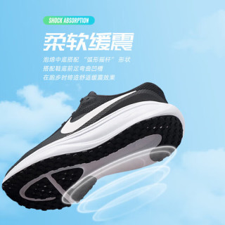 NIKE 轻便透气 男士运动鞋 HJ9198-003 41