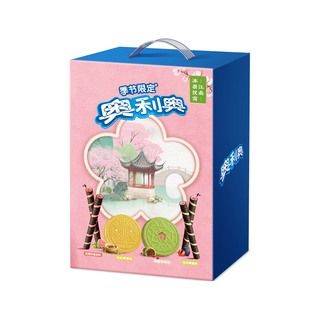  OREO/奥利奥 春季 奥利奥礼盒