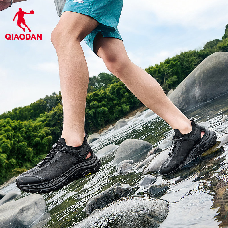  QIAODAN/乔丹 透气防滑 男士溯溪鞋
